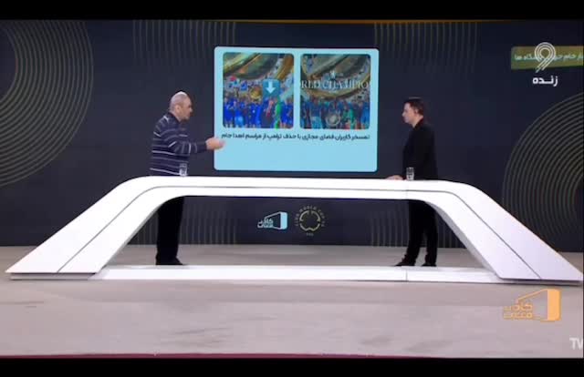   جمله خبرساز جواد خیابانی خطاب به رئیس جمهور آمریکا: آقای ترامپ کوشی؟ تو سوراخ موشی؟