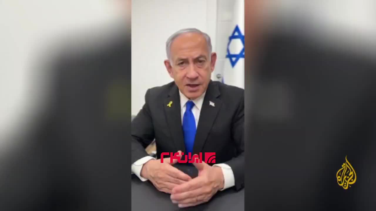   پیام نتانیاهو در پی حمله به سوریه
