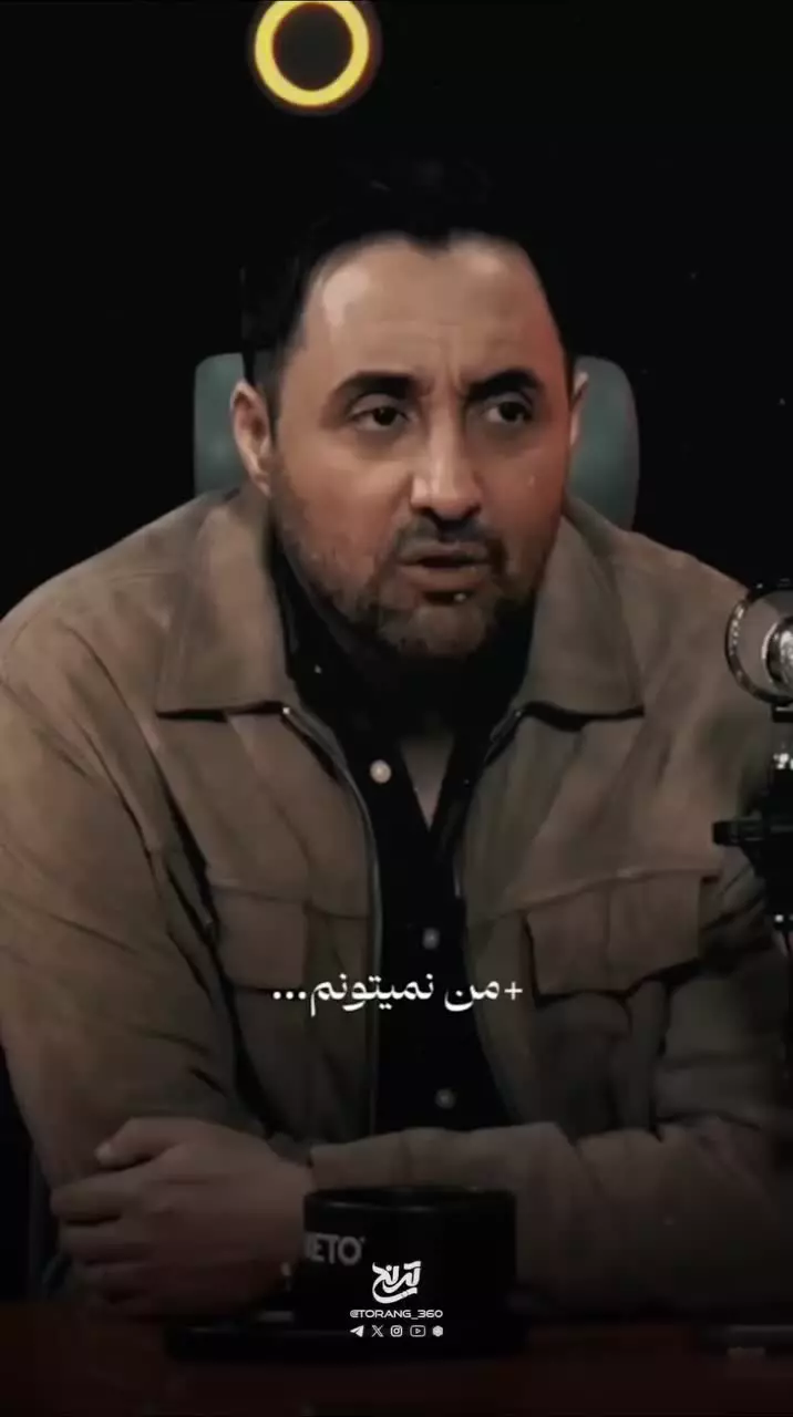   پاسخ امیرحسین رستمی به یک سوال: چرا از ایران نمی‌روی؟