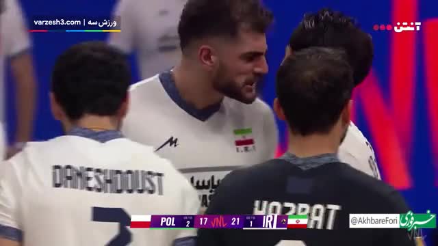   سرویس محشر و شگفت‌انگیز مرتضی شریفی مقابل لهستان با سرعت ۱۲۸ کیلومتر بر ساعت