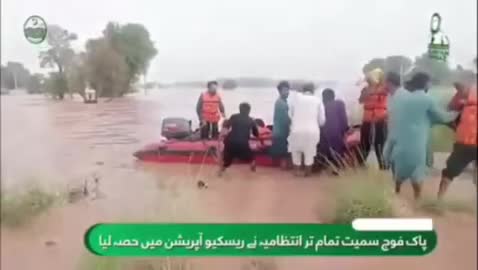   سیل در پاکستان با حداقل ۶۳ کشته و ۲۹۰ زخمی