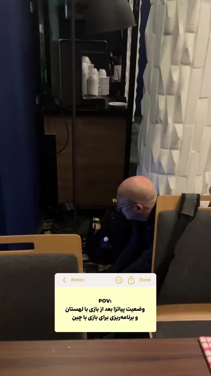   وضعیت دور از انتظار اما تحسین‌کنندخ پیاتزا بعد از بازی شب گذشته با لهستان