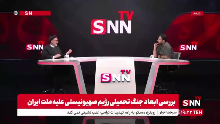   ابطحی: شعار «نه غزه، نه لبنان» هیچ‌گاه شعار اصلاح‌طلب‌ها نبود