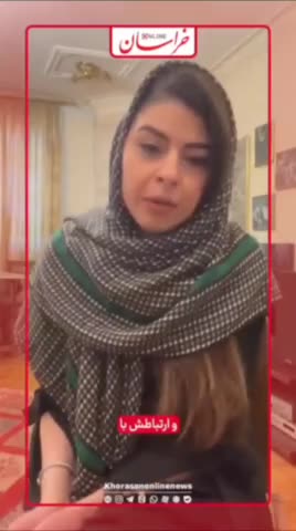   روایت جالب دختر دکتر صدر از تاثیر مشهد در زندگی پدرش