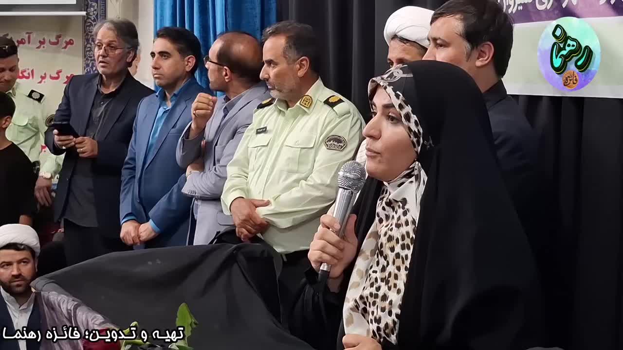 سخنرانی تاثیرگذار سحر امامی در اجتماع زینبی؛ حضور پرشور زنان در خراسان شمالی | 27 تیر 1404