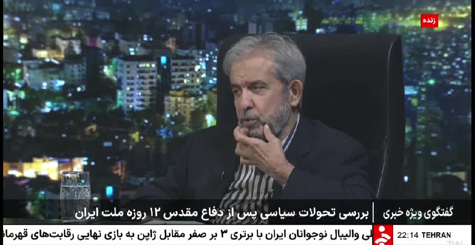 اقدام ایران درصورت فعال شدن مکانیسم ماشه از زبان سخنگوی اسبق وزارت خارجه | 28 تیر 1404