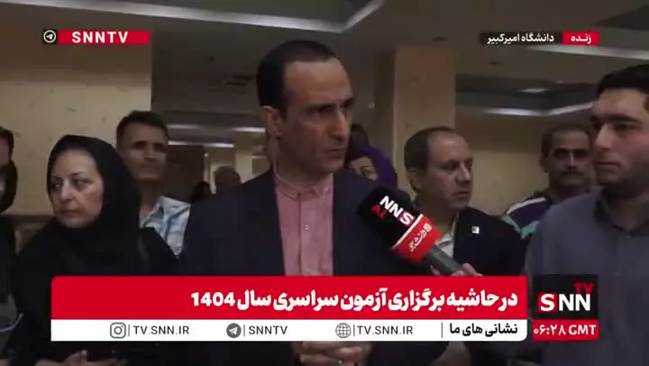   پاسخ رئیس سازمان سنجش  به گلایه یکی از والدین درباره کیفیت تصحیح برگه‌های امتحانات نهایی