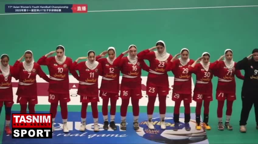   سلام نظامی دختران هندبالیست ایران