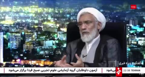   پور محمدی: در صداوسیما نباید روی روان مردم راه رفت و انسجام اجتماعی را تضعیف کرد!