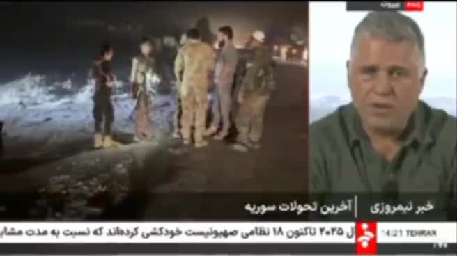 تازه‌ترین تحولات سوریه از زبان خبرنگار صداوسیما | 27 تیر 1404