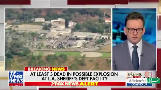 فوری| انفجار در مرکز پلیس لس‌آنجلس آمریکا تاکنون ۳ تن کشته شدند | 28 تیر 1404