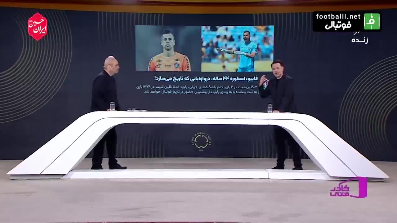   ادعای جنجالی جواد خیابانی: استقلال و پرسپولیس با همین ترکیب می‌توانند النصر و الهلال را ببرند!