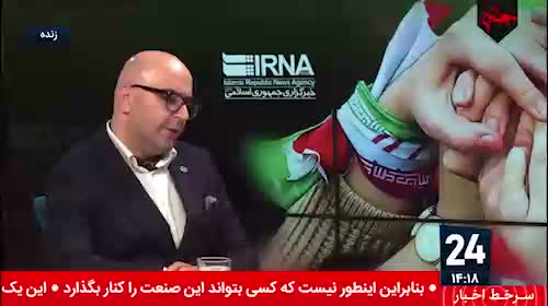   دیاکو حسینی: انتقادات از حمایت دولت آمریکا از اسراییل رو به افزایش است