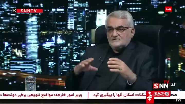  جمله جنجال‌ساز نماینده مجلس روی آنتن تلویزیون: از این به بعد بدون پذیرفتن هیچ شرطی، غنی‌سازی انجام می‌دهیم با هر درصدی!