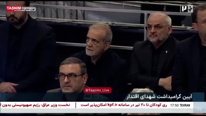   تعجب پزشکیان از پیغام خیرمقدم مجری به او در مصلی امام خمینی (ره)