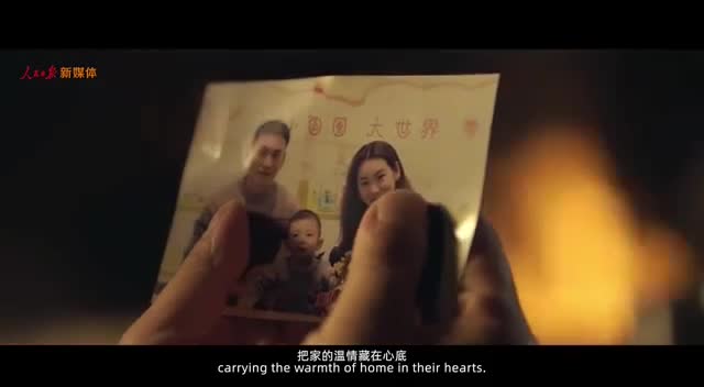   ارتش چین ویدئویی به مناسبت هشتادمین سالگرد پیروزی در جنگ جهانی دوم منتشر کرد