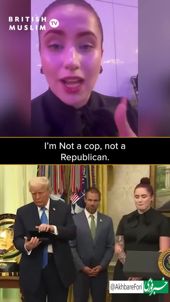   نگاه بی‌تفاوت زن آمریکایی هنگام دریافت مدال از ترامپ