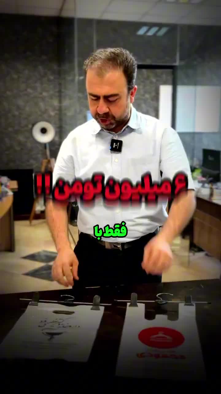 نایلون و نایلکس چاپی | بهترین کارای چاپی ایران