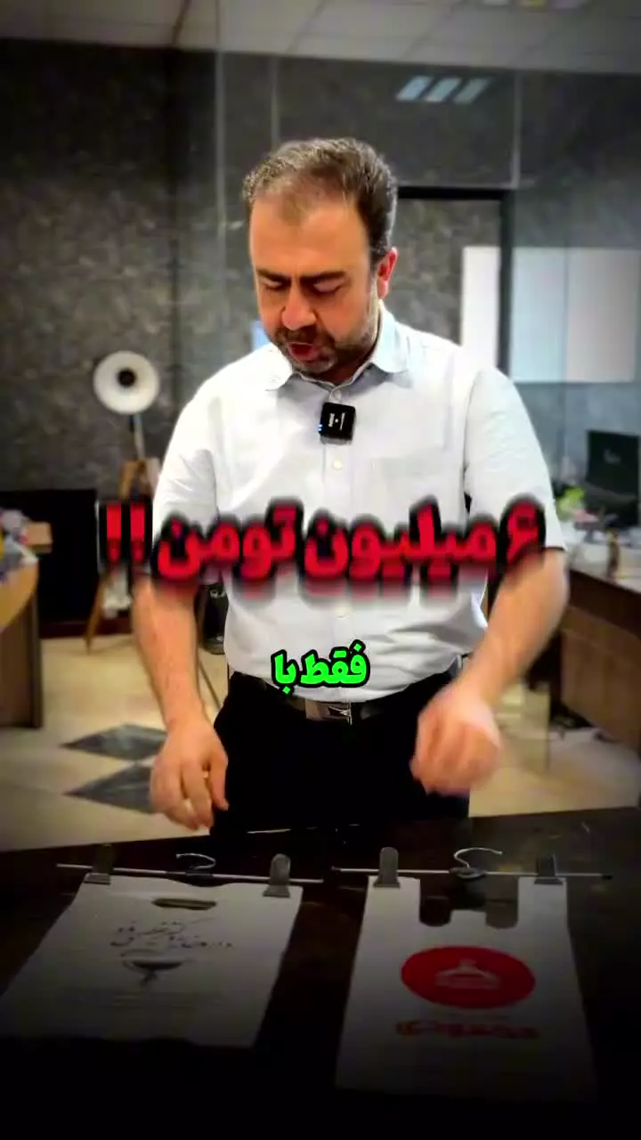 بهترین کارای چاپی ایران