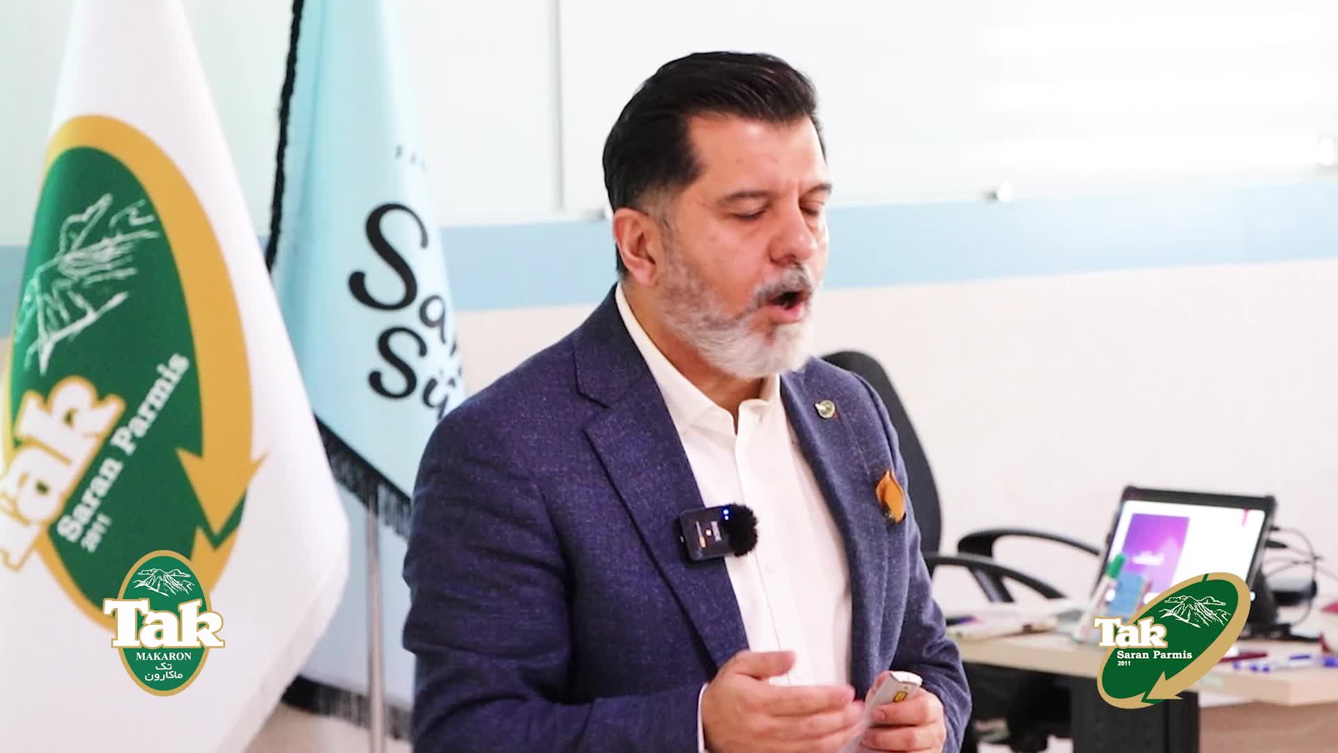 فن بیان تلفنی