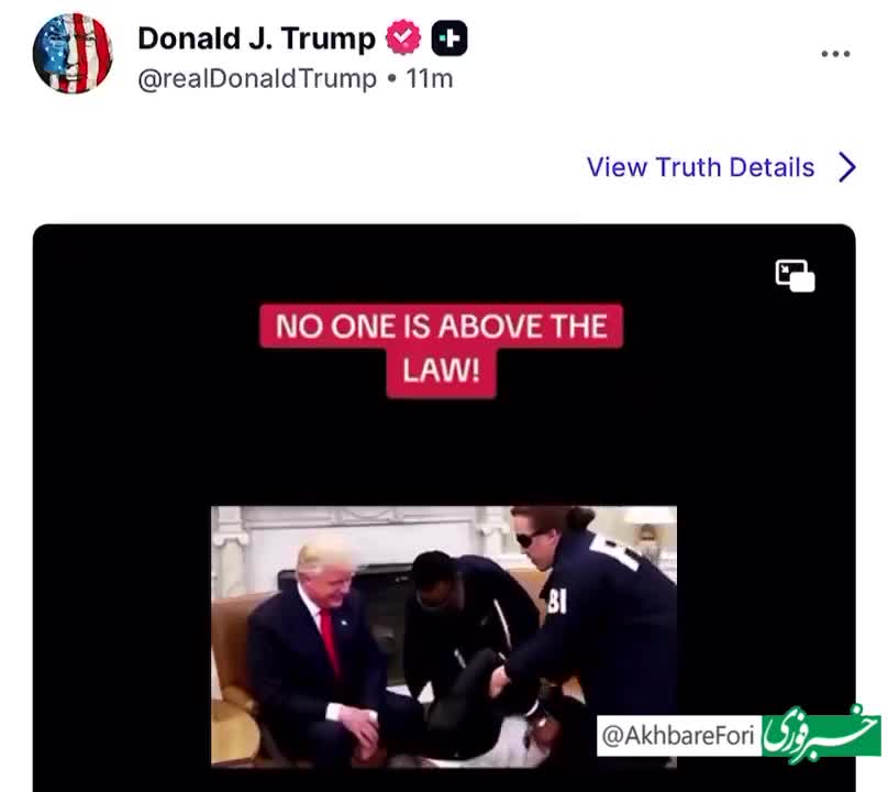   انتشار ویدئوی جنجالی ترامپ در فضای مجازی درباره دستگیری اوباما