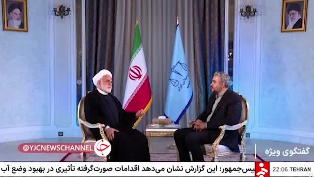    روایت رئیس قوه قضائیه از لحظه بمباران جلسه شورای امنیت ملی