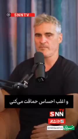   انتقاد شدید بازیگر سرشناس هالیوود از اتفاقات در حال وقوع در غزه