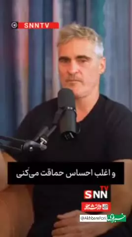   انتقاد شدید بازیگر سرشناس هالیوود از اتفاقات در حال وقوع در غزه