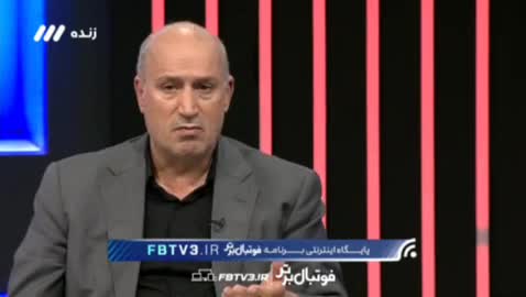   تاریخ صدور رای پرونده علیرضا بیرانوند مشخص شد!