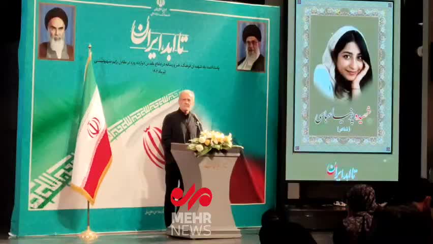   واکنش رئیس‌جمهور به ادعاهای این روزهای رسانه‌های فارسی‌زبان ماهواره‌ای