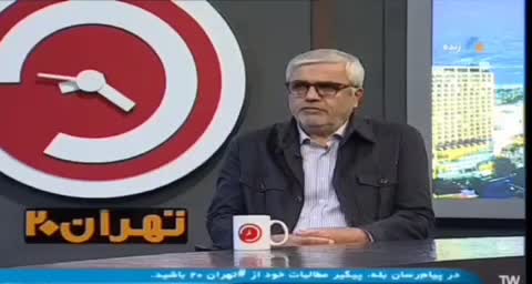   اعتراف مدیرعامل آبفا به استفاده غیرمجاز از آب‌های زیرزمینی: از تمام ظرفیت‌های زیرزمینی استفاده کردیم