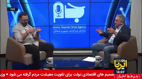   آیا مهدی پاشازاده، کریم باقری استقلالی‌ها می‌شود؟