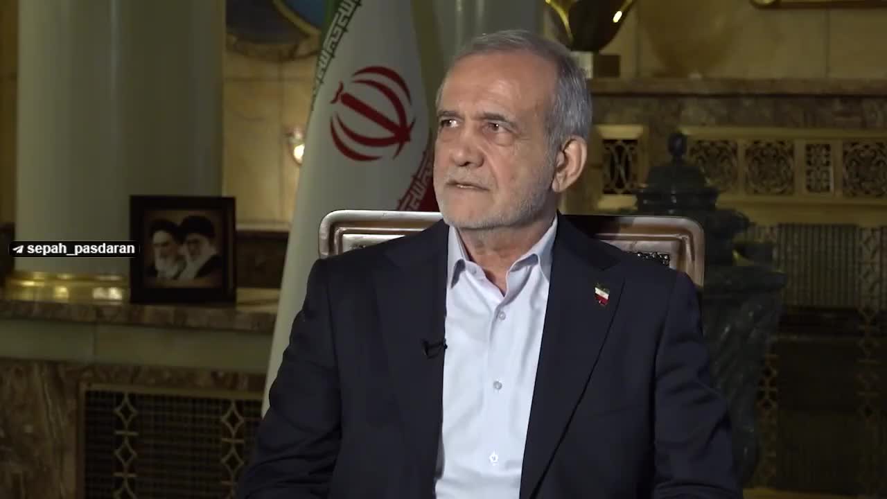   پاسخ پزشکیان به سوالی درباره تلاش اسرائیل برای ترورش