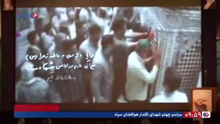   انتشار وصیت‌نامه شهید حاجی‌زاده؛ شبیه‌سازی صدای شهید حاجی‌زاده با هوش مصنوعی