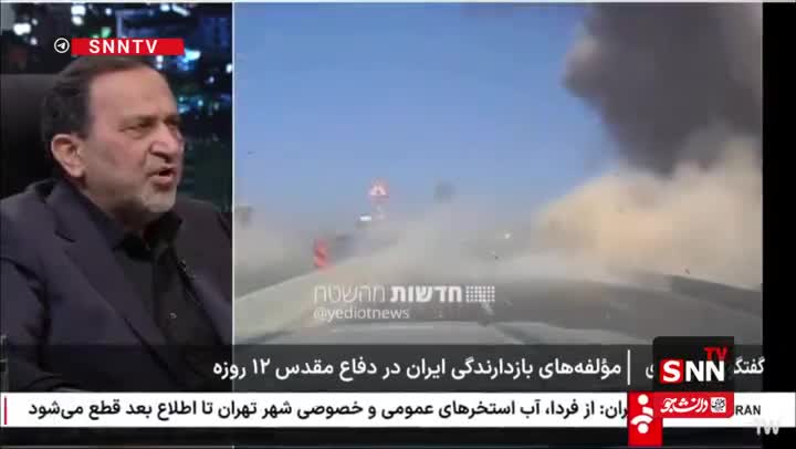 مقدم‌فر: ایران در جنگ ۱۲روزه تنها جنگید و کسی را راه نداد | 2 مرداد 1404