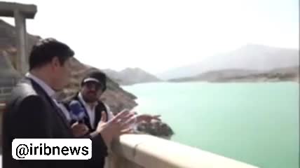   پیگیری وضعیت سدهای مهم آبی تهران