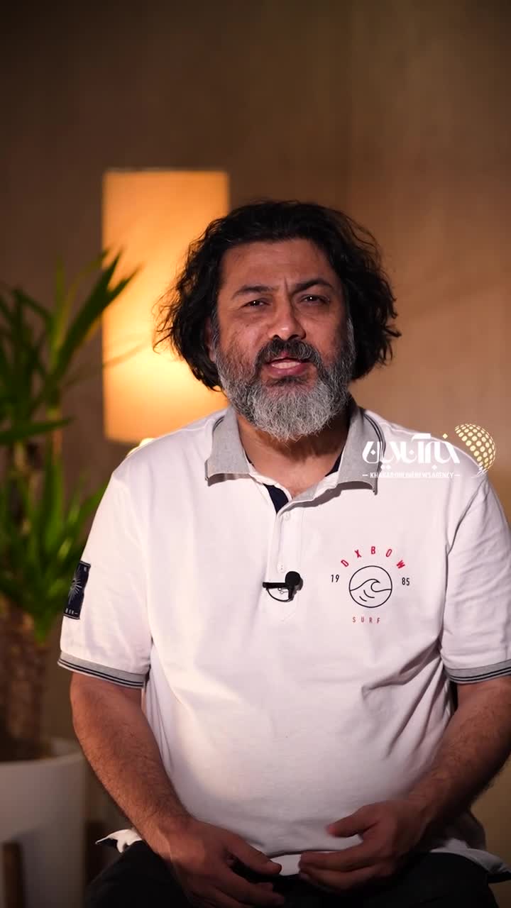   شعری برای ایران سروده سید عبدالجواد موسوی