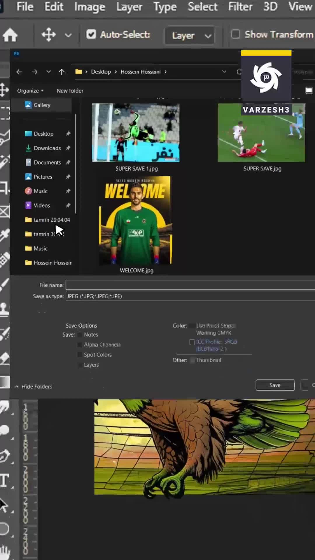   رونمایی جالب باشگاه سپاهان برای خرید جدید خود، سید حسین حسینی
