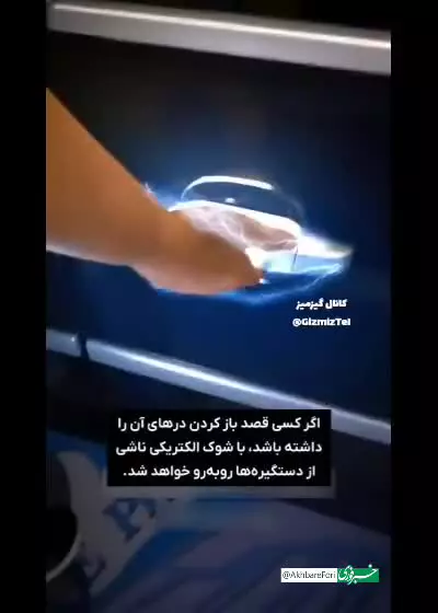   ویژگی‌های عجیب خودروی رئیس جمهور آمریکا با نام «هیولا»