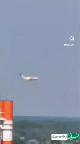   اولین ویدیو از لحظه سقوط هواپیمای روسی آنتونف۲۴