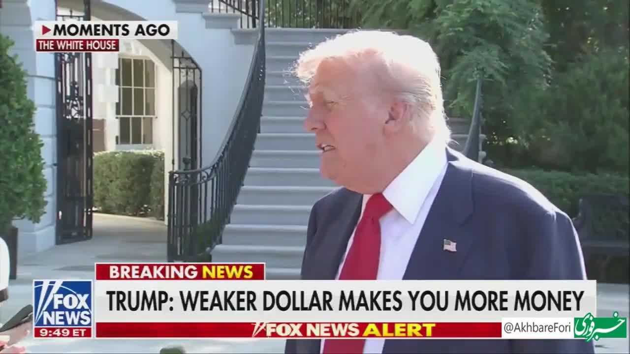 ببینید| رفتار توهین‌آمیز ترامپ به اظهارات مکرون درباره به رسمیت شناختن فلسطین | 3 مرداد 1404