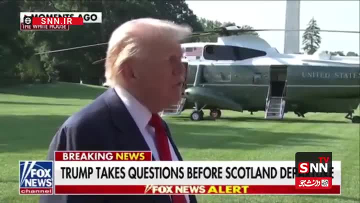   واکنش تازه ترامپ به ماجرای جزیره اپستین