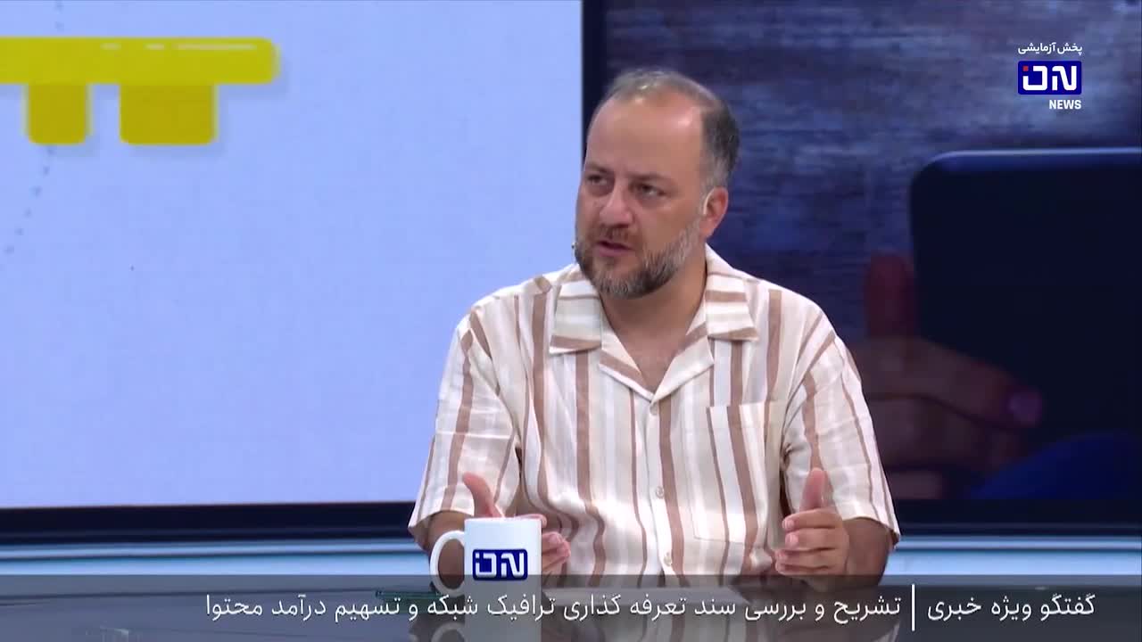    کارشناس تلویزیون سازمان تبلیغات: شورای عالی فضای مجازی برخلاف رهنمودهای رهبر انقلاب عمل می‌کند