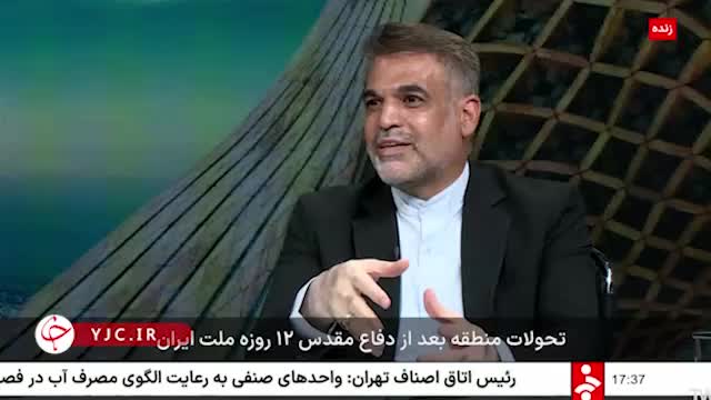   نماینده مجلس: جوانان عرب از ایران تقاضا می‌کردند که موشک‌ها را شب‌ها شلیک کنند تا دیدن آن‌ها جذاب‌تر شود