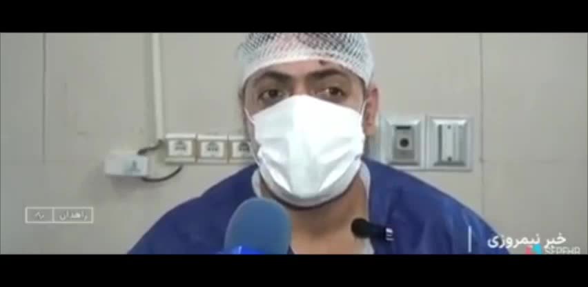 از وحشت تا شجاعت؛ صدای قربانیان حمله تروریستی به دادگستری زاهدان | 4 مرداد 1404