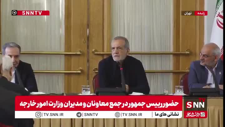   پزشکیان: وقتی نماینده بودم خیلی‌ها من را تحویل نمی‌گرفتند؛ حالا شدم رئیس جمهور، به پیر پیغمبر ...