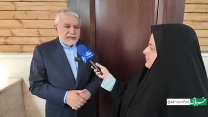 ببینید| جزئیات طرح تعطیلی یک هفته ای وزیر گردشگری: به مردم پول سفر میدهیم | 5 مرداد 1404