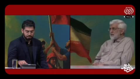 سکوت معنادار جلیلی در تلویزیون؛ طفره رفتن درباره مذاکرات | 5 مرداد 1404