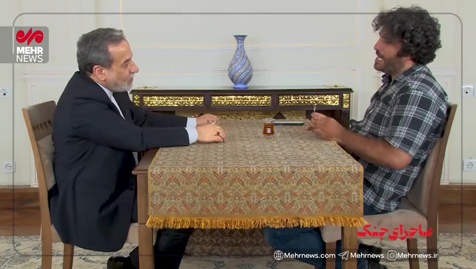 افشاگری تازه درباره ترور وزیر امورخارجه در جنگ ۱۲ روزه؛ هدف چه بود؟ | 5 مرداد 1404