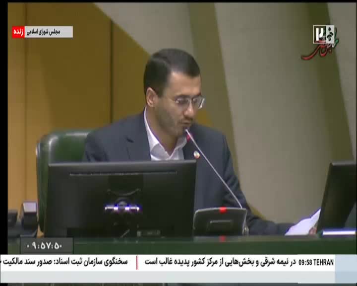   قدردانی مجلس از وزارت ارتباطات بابت موفقیت فضایی «ناهید ۲»